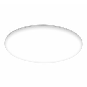 Weiße, runde Briloner LED Feuchtraumleuchte, rahmenlos, 29 cm Durchmesser. Deckenleuchte für Bad und Küche.