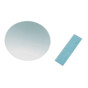 Vergrößerungsspiegel Joanna, runder Kosmetikspiegel mit Klebeplättchen zur einfachen Montage.