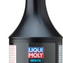 Liqui Moly Bike Cleaner 1 l Flasche, Fahrradreiniger für starke Verschmutzungen.