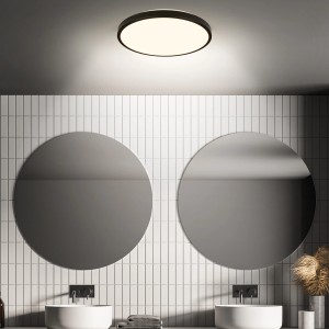 Brilo Deckenleuchte Chet, schwarz, mit Bewegungsmelder und warmweißem Licht im Badezimmer.