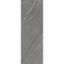 Helles Marmor Wandpaneel (260x90cm) von EPC. Dekor-Paneel für Wandverkleidung.