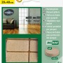 Big Duo Parkettgleiter, 8 Stück selbstklebende Möbelgleiter 20x40mm zum Schutz von Parkett.