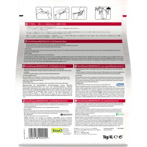 Tetra Koi Beauty Medium, 4L Packung Teichfutter für Koi ab 20cm.