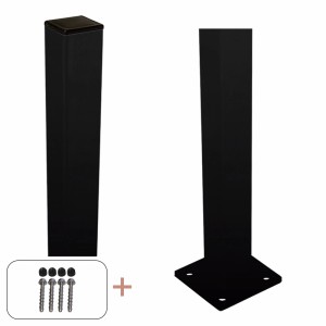 Schwarzer Stahl Zaunpfosten (4,5x4,5x96cm) mit Schrauben für Zaunbau & Sichtschutz.