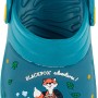 Blauer Blackfox Kinderclog Clever Gr. 22/23 mit Fuchs-Motiv für Garten & Freizeit.