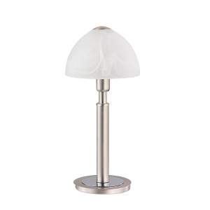 Paul Neuhaus Halogen Tischleuchte Verona Stahl H: 28 cm