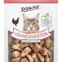 Dokas Hühnerherzen gefriergetrocknet 15 g_2