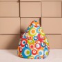 Bunter Sitting Point Sitzsack Malibu mit Kreismuster, 220 l, türkis-bunt.