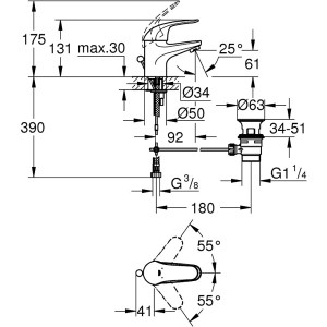 Technische Zeichnung der Grohe QuickFix Waschtischarmatur Swift, Chrom, mit Maßangaben.