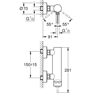 Technische Zeichnung der Grohe Essence Einhand-Brausebatterie in Warm Sunset gebürstet mit Maßangaben.