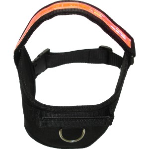 Schwarzes Heim Hunde-Spezialgeschirr Profi Gr. S mit Reflektorband.