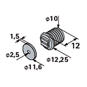 Hettich Magnetschnäpper, 1 kg Haltekraft, 12 mm, schwarz, für Möbelschlösser.