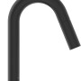 Ideal Standard Ceraline Waschtischarmatur in Schwarz matt, Ausladung 126 mm.
