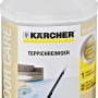 Kärcher Teppich- und Polsterreiniger RM 519, 1 Liter Flasche für Waschsauger.