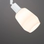 Paulmann URail Basic Schienenspot in Signalweiß, Ø 4,4 cm. Spotlight für URail LED-Schienensysteme.