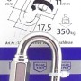 Silberner Conacord Ketten-Schnellverschluss aus rostfreiem V4A-Stahl, 8x58mm, 350kg Belastbarkeit, auf blauer Verpackung.