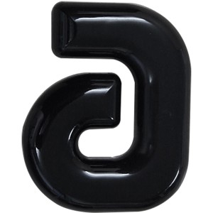 Schwarze Alpertec Hausnummer 'a' aus Nylon, Kleinbuchstabe.