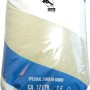 Karibu Filtersand, ca. 17 Liter, für Sandfilteranlagen. Spezieller Sand und Kies im Sack.
