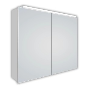 DSK Spiegelschrank Aluminio Vegas, alufarben, 70 cm breit, mit Beleuchtung.