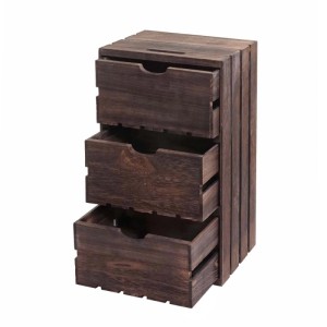 Braune MCW Kommode C62 mit 3 Schubladen im Shabby-Look