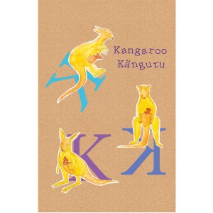 Komar Wandbild ABC Animal K 50x70: Poster mit gelben Kängurus und bunten Buchstaben.