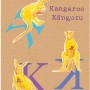 Komar Wandbild ABC Animal K 50x70: Poster mit gelben Kängurus und bunten Buchstaben.