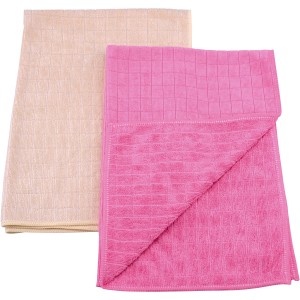 Purclean Mikrofaser Geschirrtuch 2er-Set in Beige und Pink, saugfähige Tücher für Küche und Haushalt.