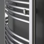 Ximax Badheizkörper C2, geschwungen, Chrom, Detailansicht.