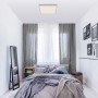 Quadratische Briloner LED-Deckenleuchte Flame Star in Silber mit Sternendekor.