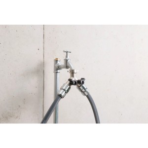 Geka Plus Zweiwegeventil aus Messing mit Stecksystem und Innengewinde 26,44 mm (G3/4) am Wasserhahn.