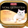 Vom Feinsten Katzen-Nassfutter Adult mit Rind und Huhn, 100g Packung.
