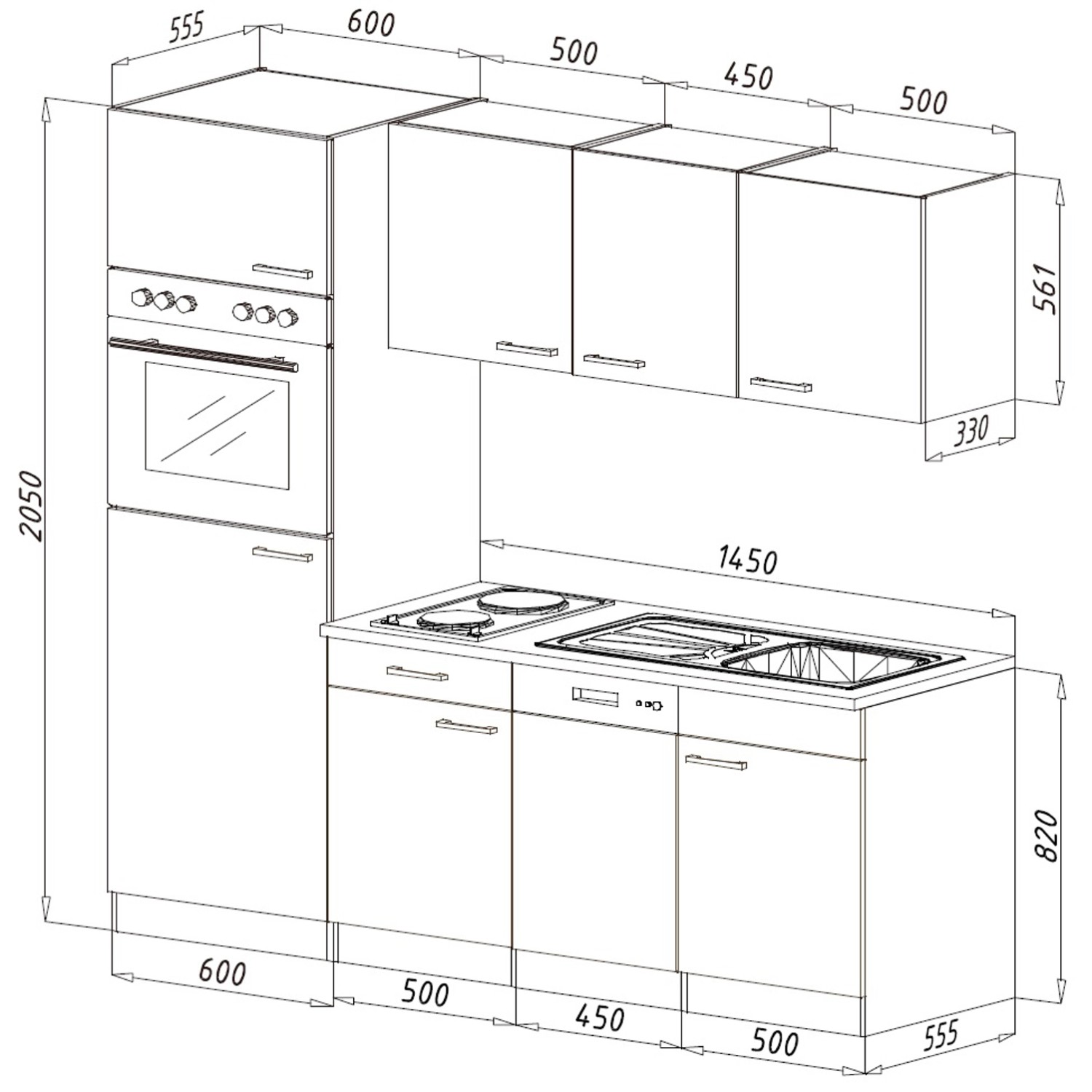Respekta Küchenzeile 205 cm Grau-Eiche York mit E-Geräten und Spüle.