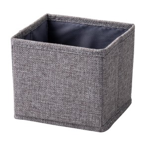 Graues Fackelmann Universalkörbchen Textil, 13x12x14 cm, zur Aufbewahrung.