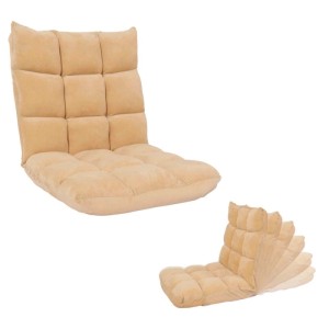 Beiger MCW Bodensessel N43, klappbar mit verstellbarer Rückenlehne, als Sessel oder Bodenkissen nutzbar.