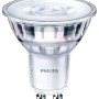 Philips GU10 LED-Lampe, 4,7W, Warmweiß, 460lm, EEK: E, 5,4x5cm. Energiesparendes Leuchtmittel für Wohnräume.