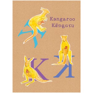 Komar Wandbild ABC Animal K 40x50 cm mit gelben Kängurus und bunten Buchstaben.