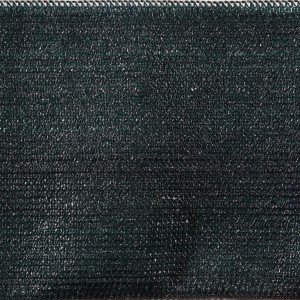 Anthrazitfarbener, flexibler HDPE-Sichtschutzstreifen aus Gewebe für Zäune, 19 cm hoch.