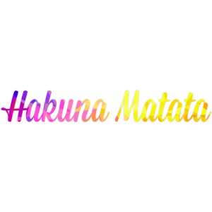 Wandtattoo Hakuna Matata, farbenfrohe Schrift für die Wandgestaltung.