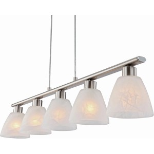 Moderne Pendelleuchte ILLIMANI mit fünf Lampenschirmen in Alabaster-Optik und Nickel matt.