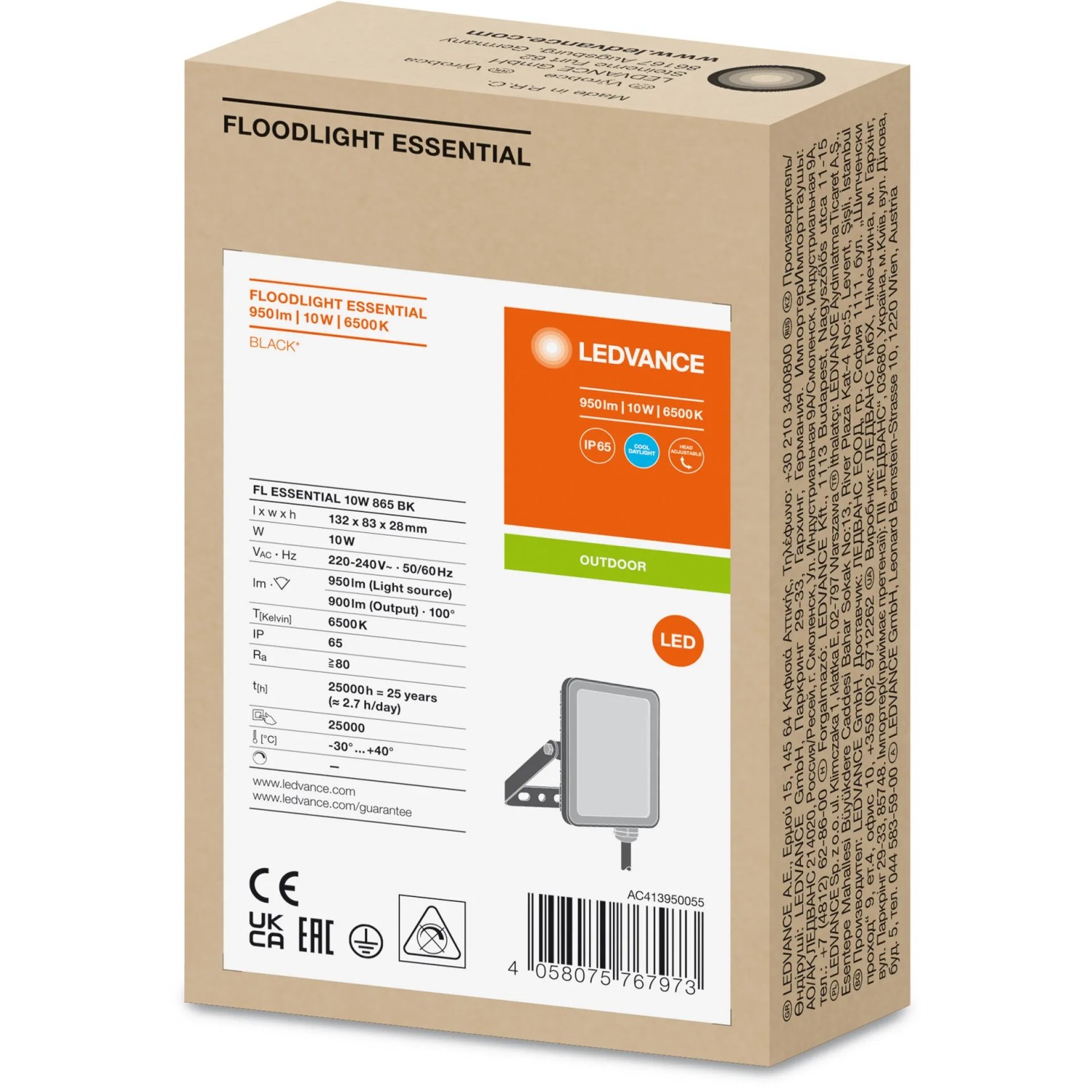 Ledvance Floodlight Essential 10W, schwarzer LED Außenstrahler für Fassaden und Außenbereiche.