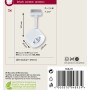 Paulmann LED-Schienenspot Pane, signalweiß, 8,6cm Ø. Warmweißes Licht für URail Schienensysteme.