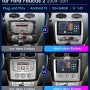 Junsun 9 Zoll Autoradio für Ford Focus 2 (2004-2011). Armaturenbrett vor und nach Einbau des modernen Touchscreen-Radios.