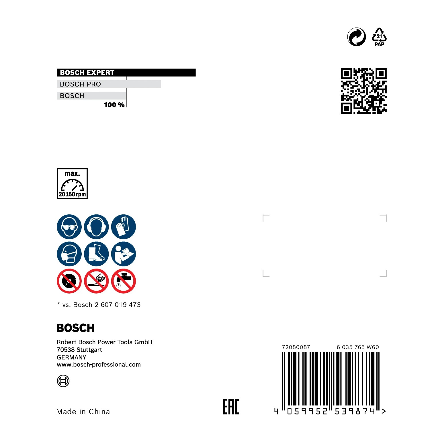 Verpackung der Bosch Expert Diamanttrennscheibe Hard Keramik Ø 76 mm.