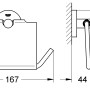 Technische Zeichnung: Grohe WC-Papierhalter Essentials mit Deckel, Maße 167x119x44 mm.