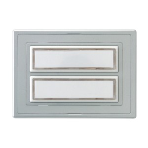 REV Klingeltaster 2-fach in Silber mit zwei beleuchteten Namensschildern für die Aufputzmontage.