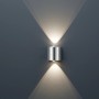 Moderne Trio LED-Wandleuchte in Nickel matt mit Lichtstrahl nach oben und unten.