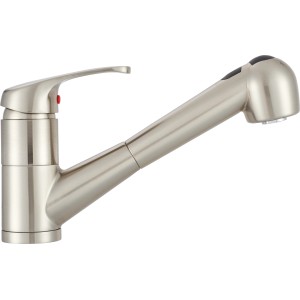 baliv Küchenarmatur KI-5094, Einhebelmischer in Edelstahloptik mit Ausziehbrause.