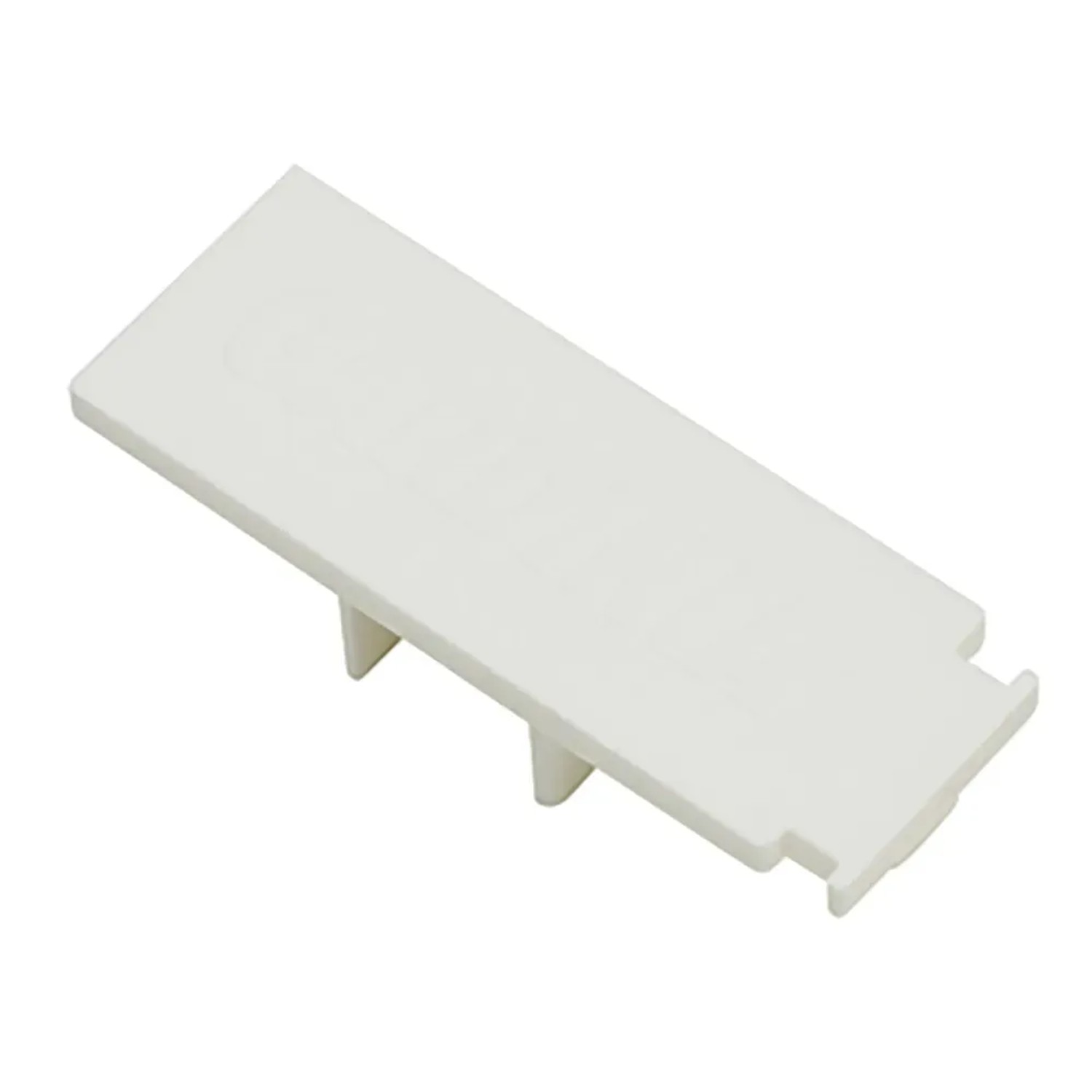 Gardinia Endstück für 1-läufige Vorhangschiene GE1, weiß, 2er-Pack.