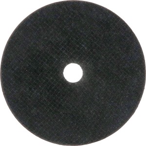 Bosch Trennscheibe Expert for Inox für Winkelschleifer, Draufsicht.