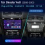 Junsun Autoradio 10" HD Android Touchscreen im Skoda Yeti (2008-2013) vor und nach Einbau.